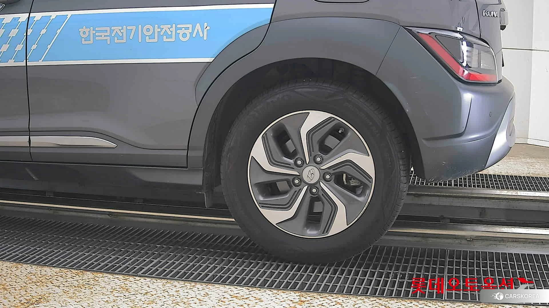 Hyundai Kona Hybrid id 4674074 из Кореи 14