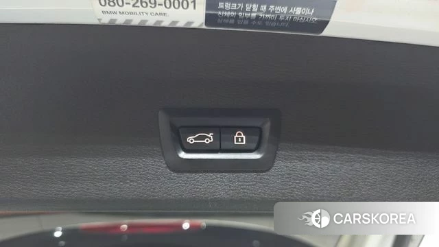BMW X1 (F48) id 4746745 из Кореи 14