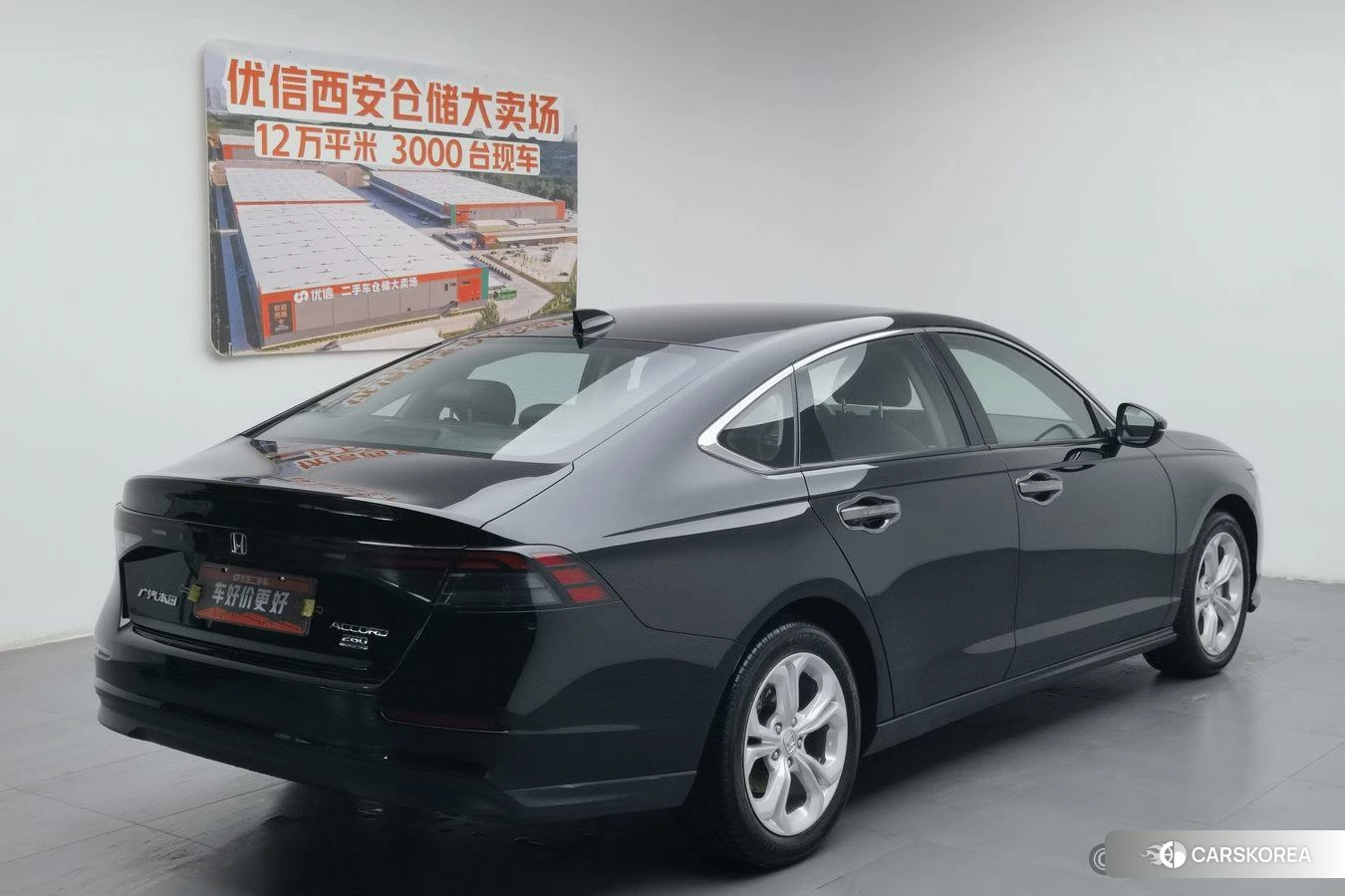 Honda Accord id 4455595 из Китая 14