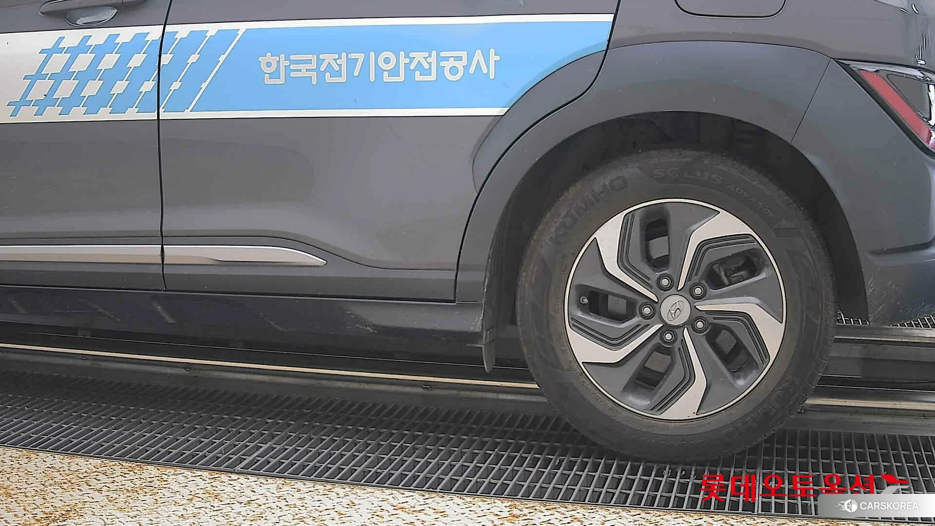 Hyundai Kona Hybrid id 4674122 из Кореи 13