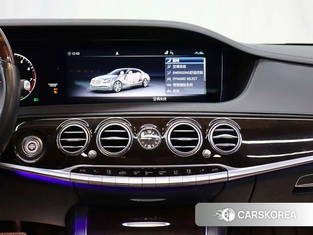 Mercedes-Benz Maybach S-class id 4240478 из Китая 14