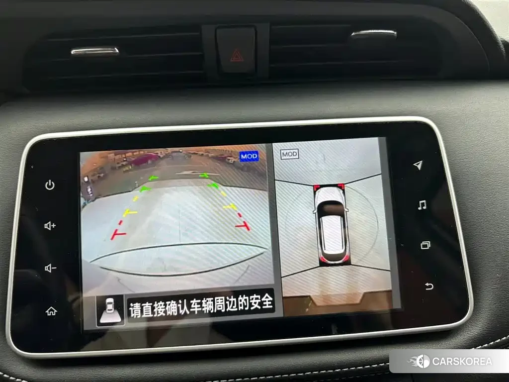 Nissan Kicks id 4546006 из Китая 14