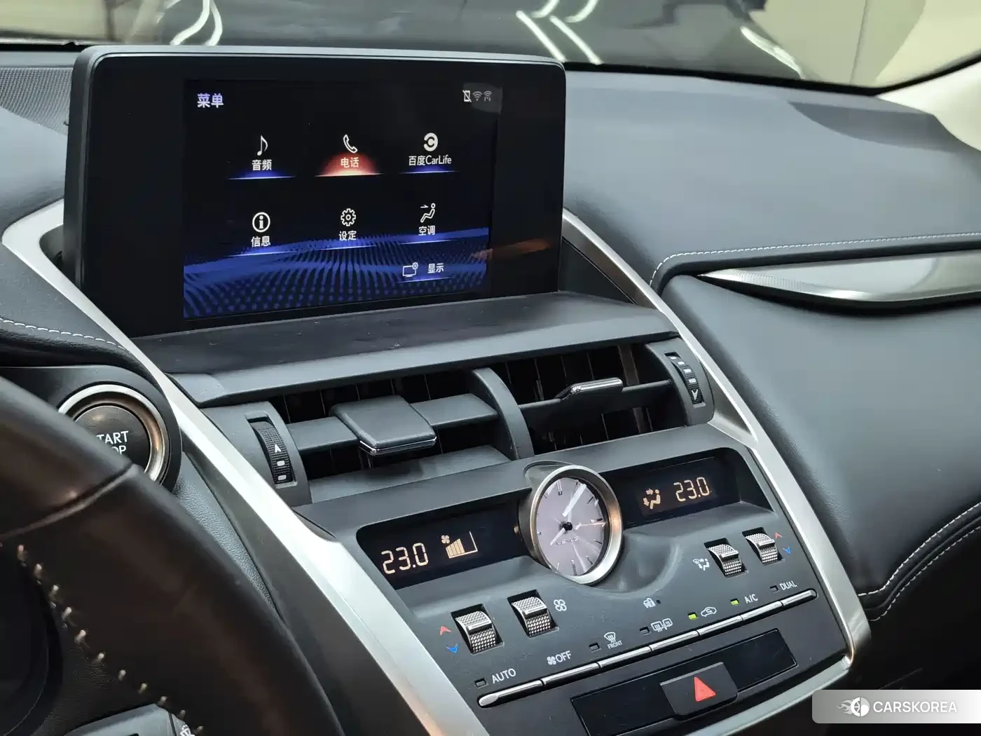 Lexus NX id 4622644 из Китая 15