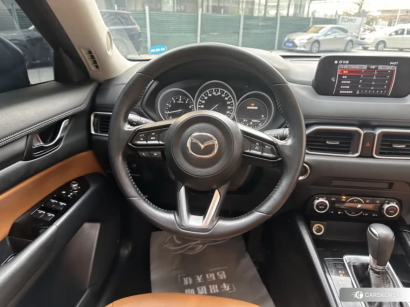 Mazda CX-5 id 4601071 из Китая 14