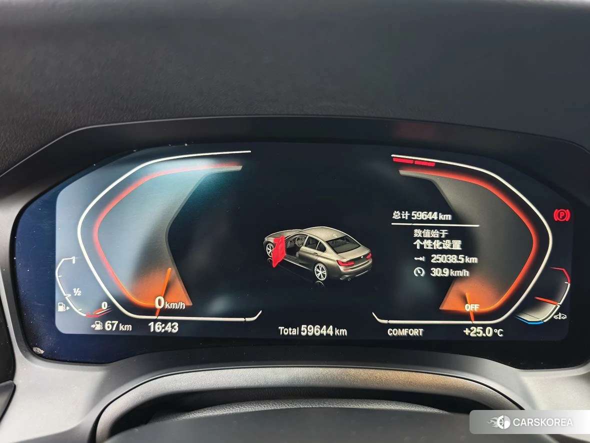 BMW 3 series id 4454276 из Китая 14