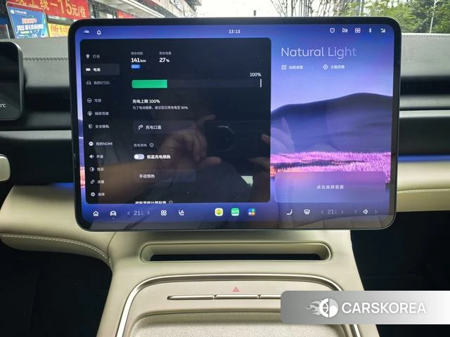 Weilai ES6 id 3944933 из Китая 14