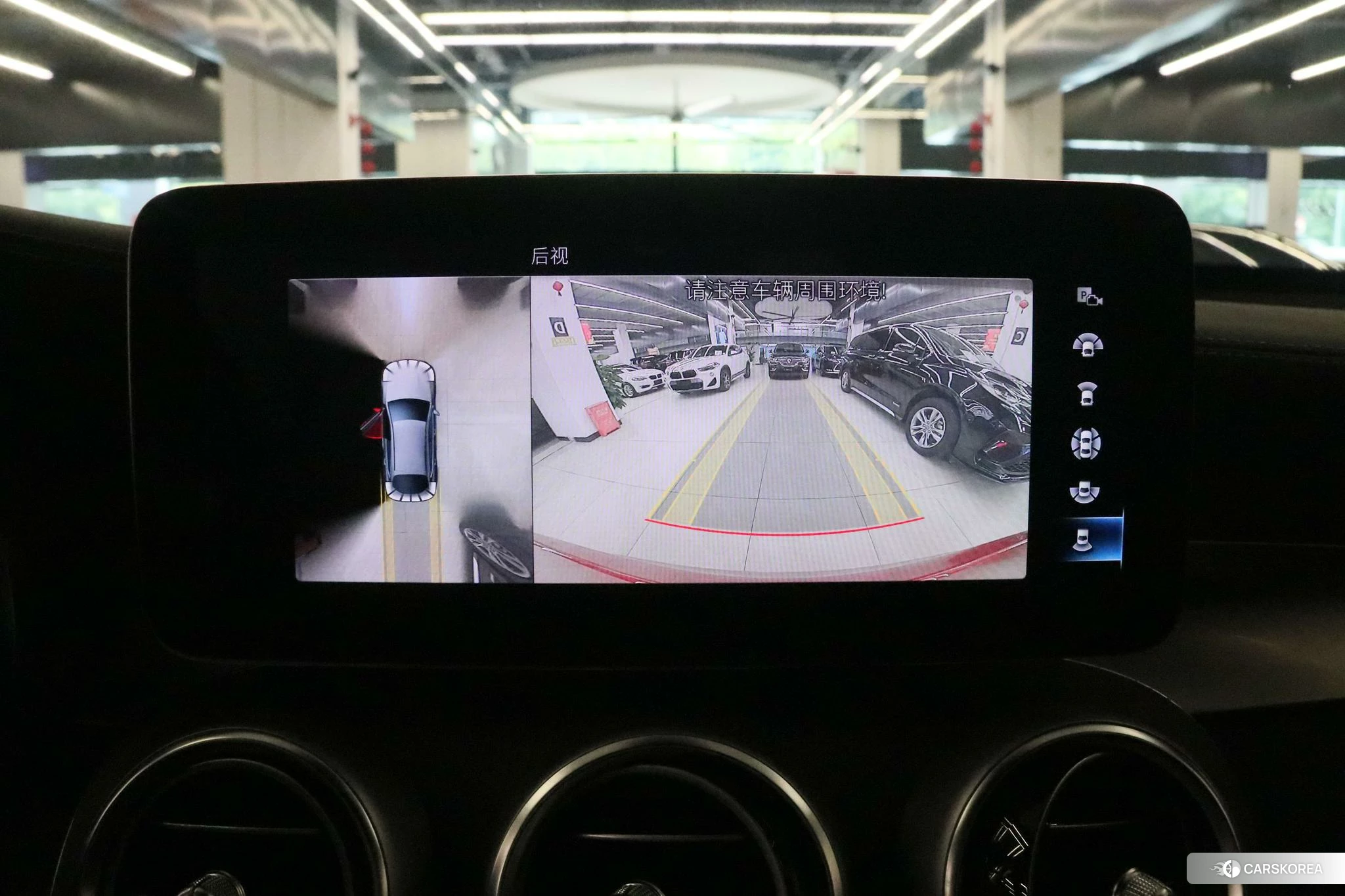 Mercedes-Benz GLC Coupe id 4452747 из Китая 14