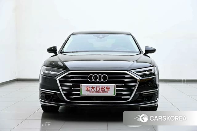Audi A8 PHEV id 4341660 из Китая 14