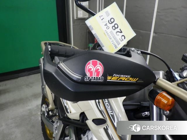 Yamaha SEROW 250 id 3945170 из Японии 14