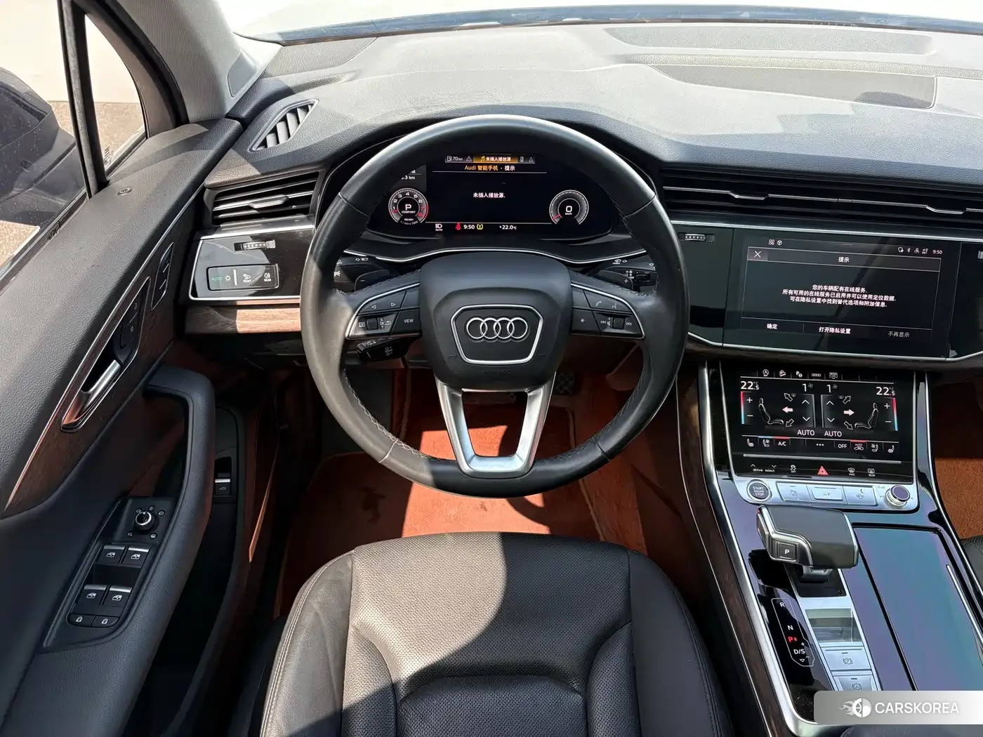 Audi Q7 id 4559849 из Китая 14