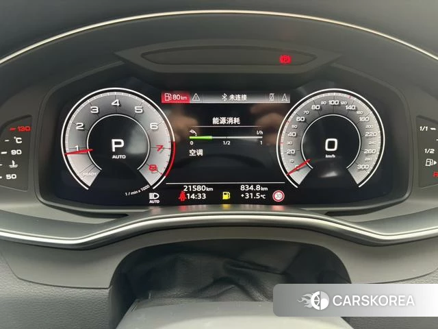Audi A6L id 4299708 из Китая 14