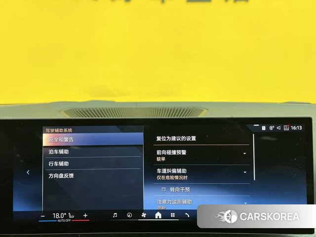 BMW 4 series id 4366202 из Китая 14