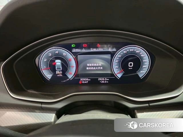 Audi Q5L id 4271963 из Китая 14