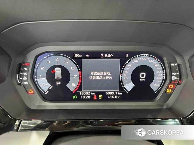 Audi A3 id 4365892 из Китая 14
