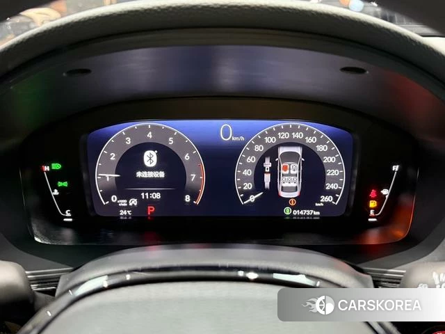 Honda Style id 4365742 из Китая 14