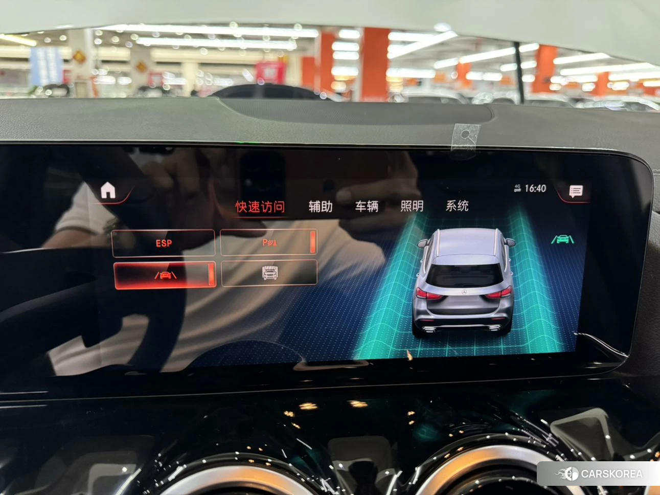 Mercedes-Benz GLA id 4419201 из Китая 14