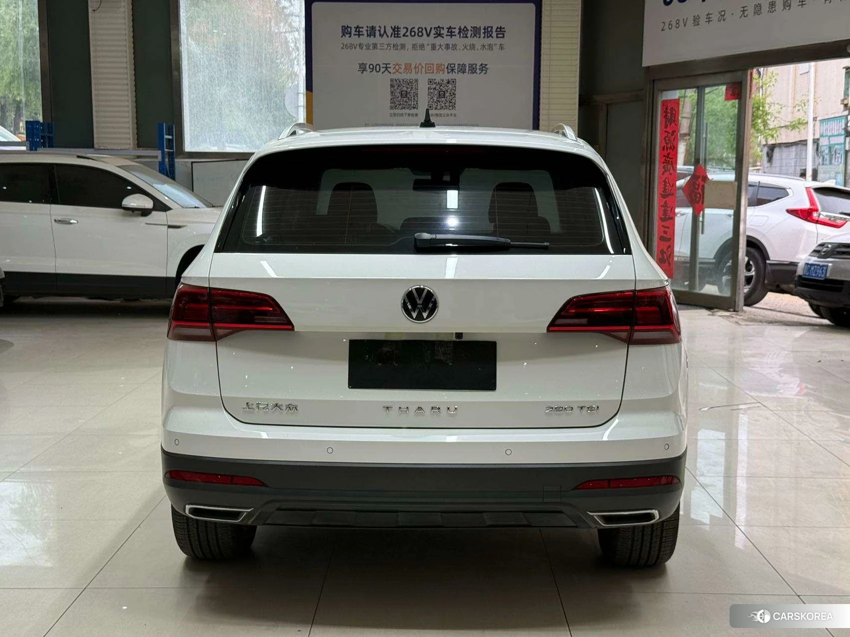 Volkswagen Tuyue id 4468104 из Китая 14
