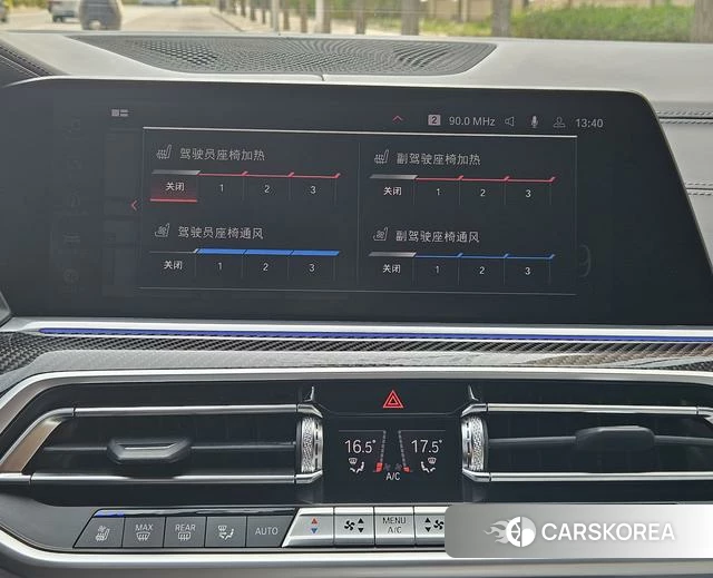 BMW X6 M id 4208557 из Китая 14