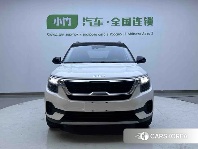 Kia Proud run id 4273349 из Китая 14