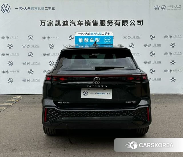Volkswagen Tanyue id 4271414 из Китая 14