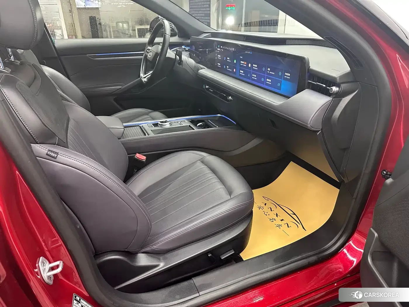 Ford Mondeo id 4514442 из Китая 14