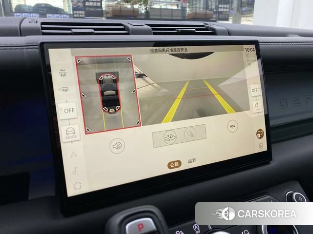 Land Rover guard id 3857826 из Китая 14