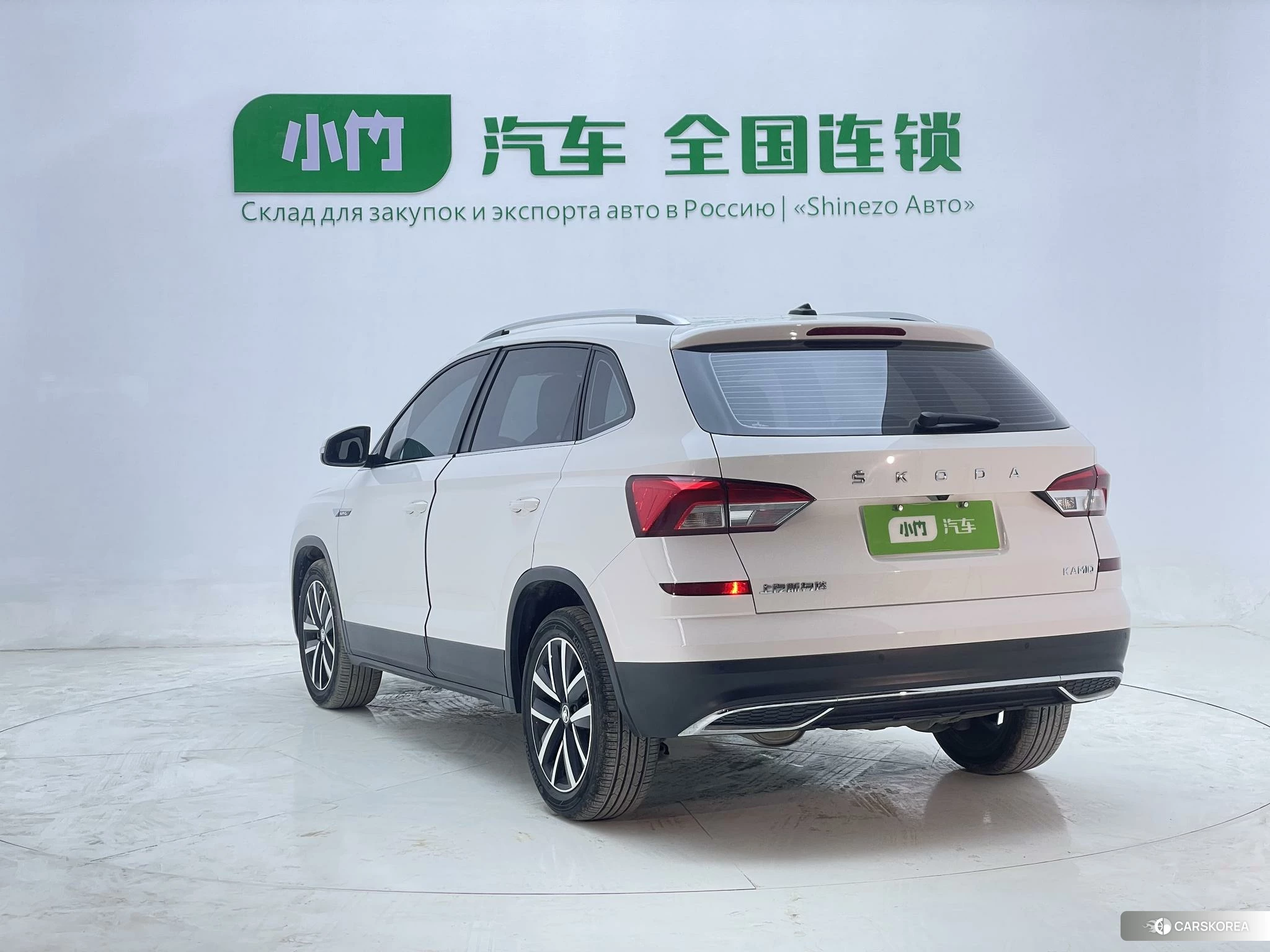 Skoda Komick id 4452909 из Китая 14