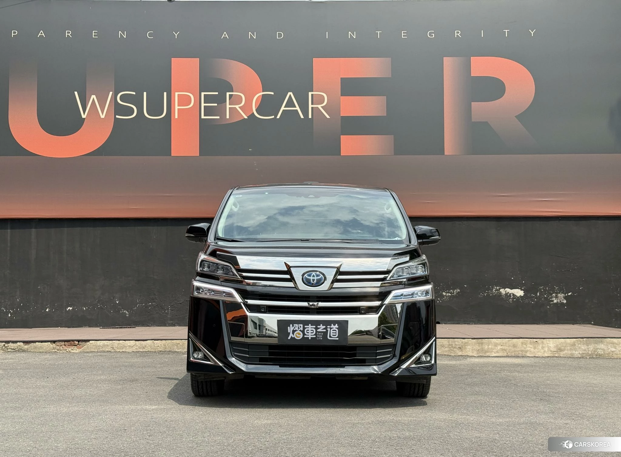 Toyota Wilfa id 4492773 из Китая 14