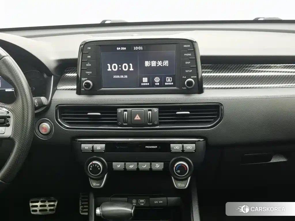 Kia KX7 id 4570388 из Китая 14