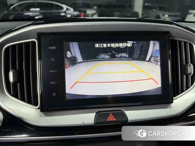Kia Yi Ran id 4259540 из Китая 14