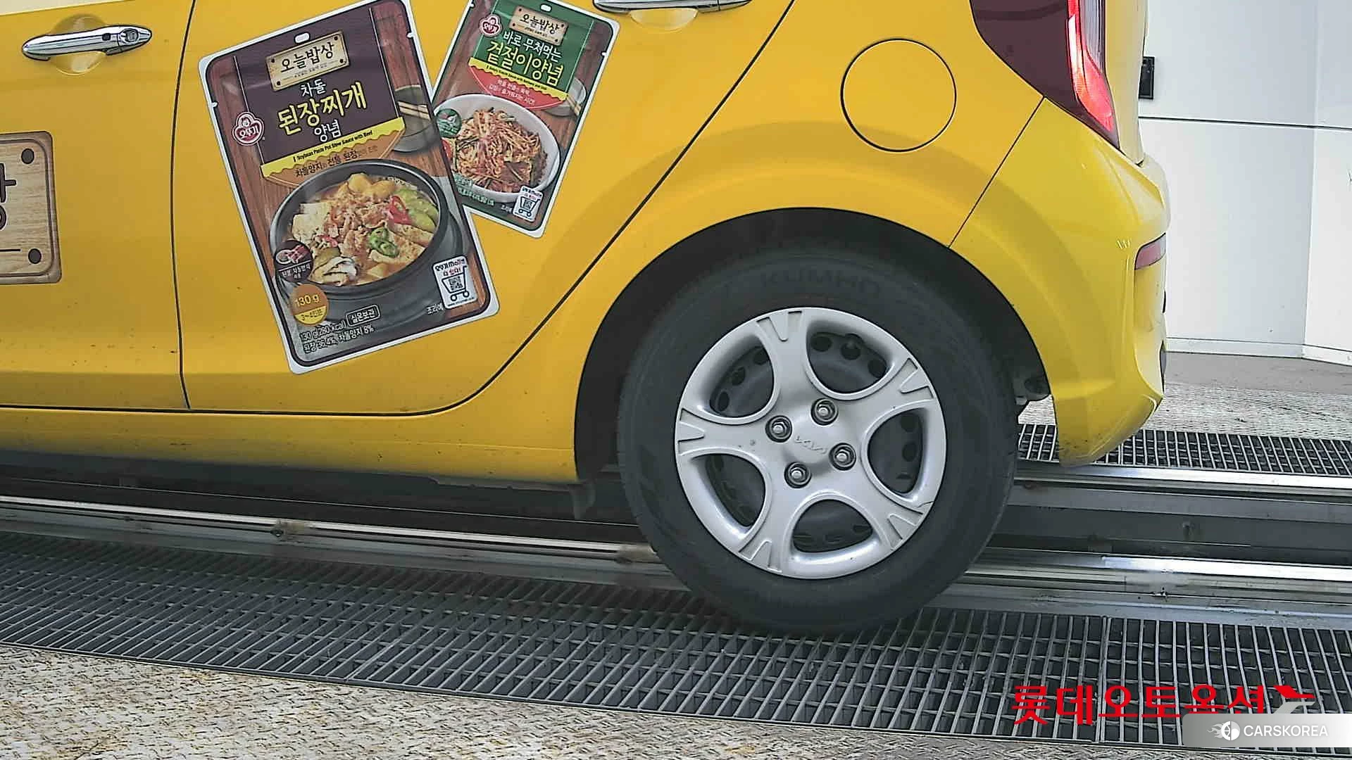 Kia Morning id 3875772 из Кореи 14