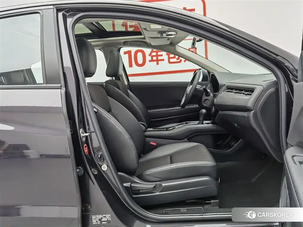 Honda Vezel id 4547302 из Китая 14