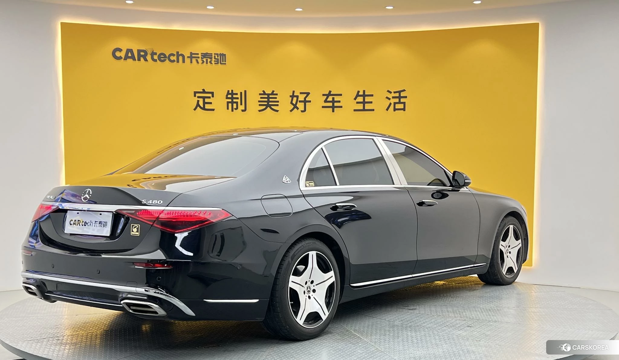 Mercedes-Benz S-class id 4441380 из Китая 14
