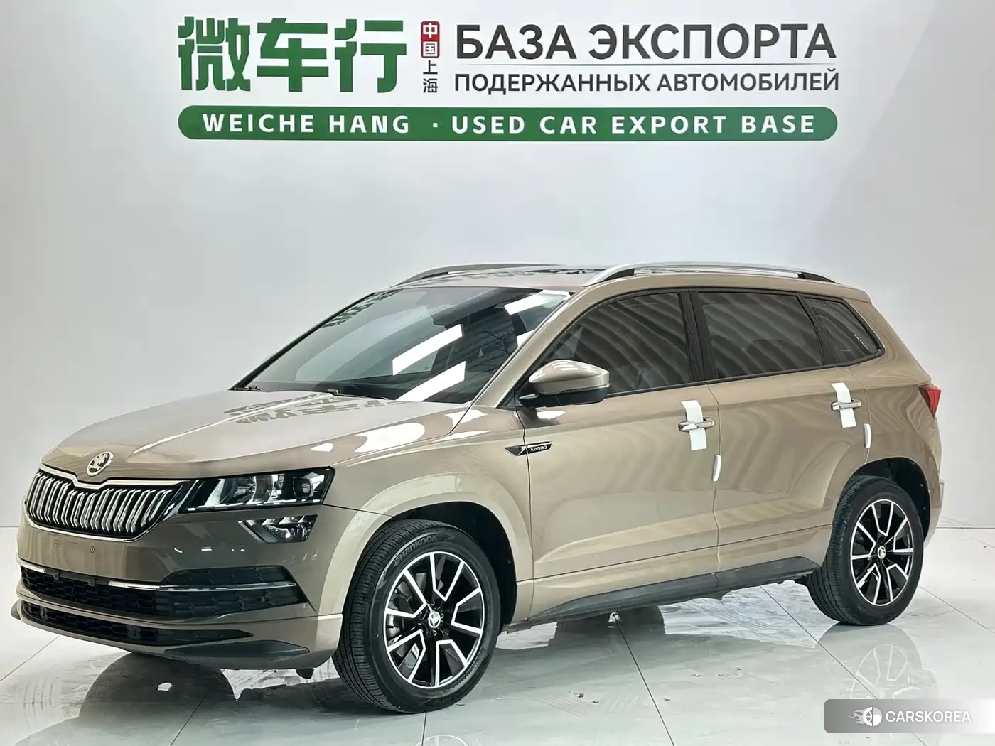 Skoda Karoq id 4583779 из Китая 14