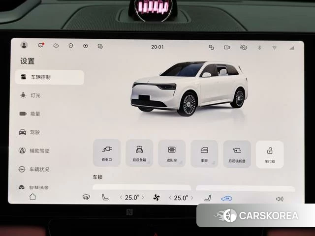 AITO Ask the world M8 id 3920303 из Китая 14