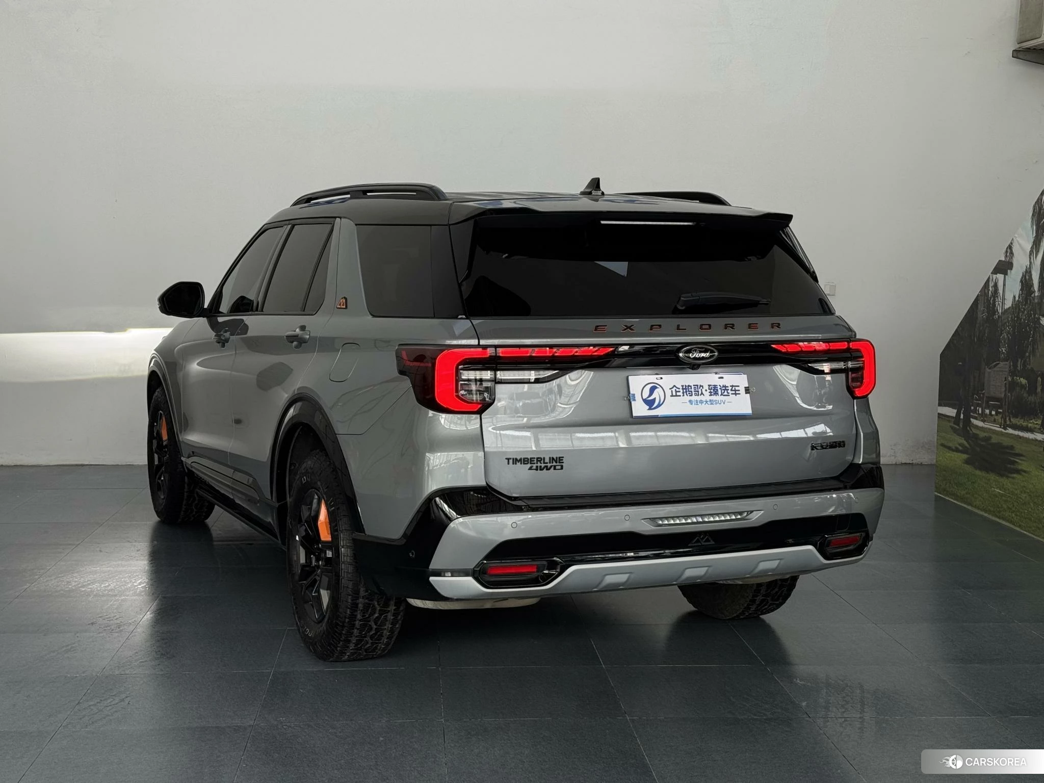 Ford Explorer id 4413162 из Китая 14