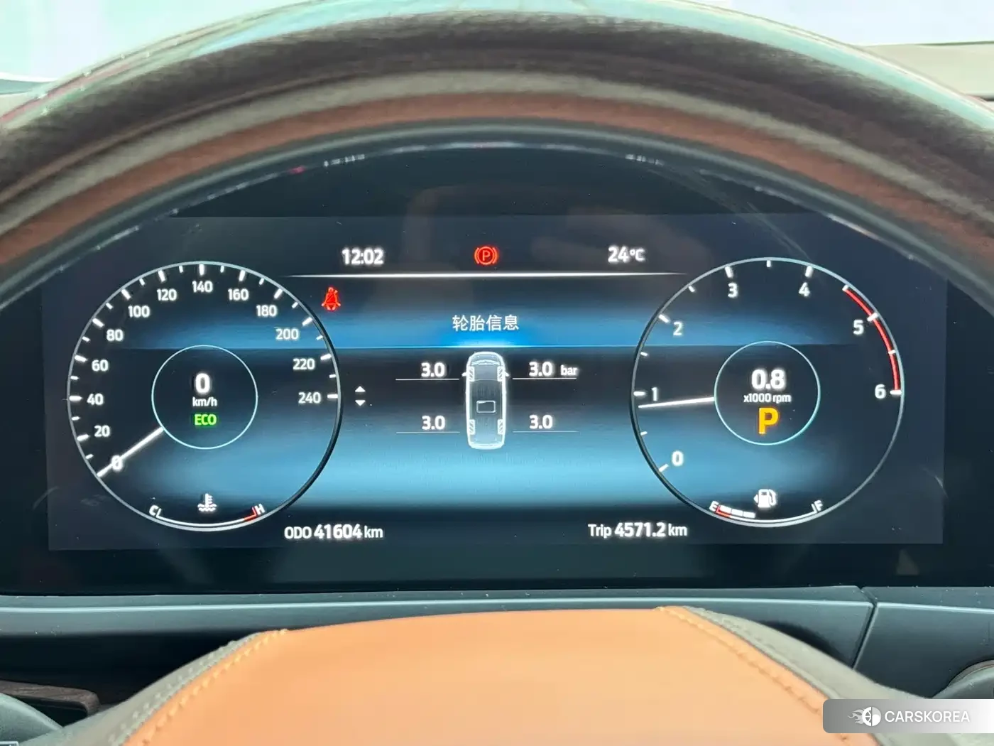 Ford Quanshun id 4539282 из Китая 14