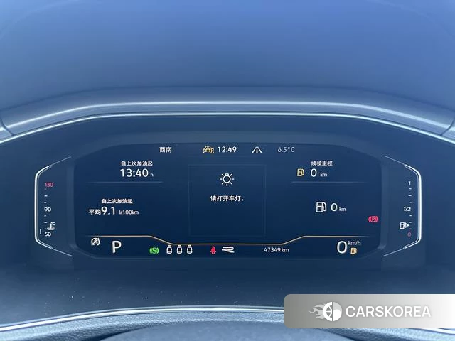 Volkswagen Exploring songs id 4342154 из Китая 14