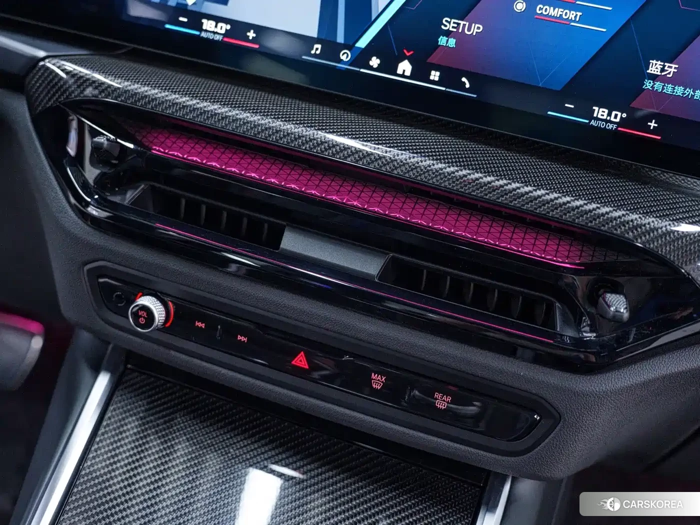 BMW M2 id 4629494 из Китая 14