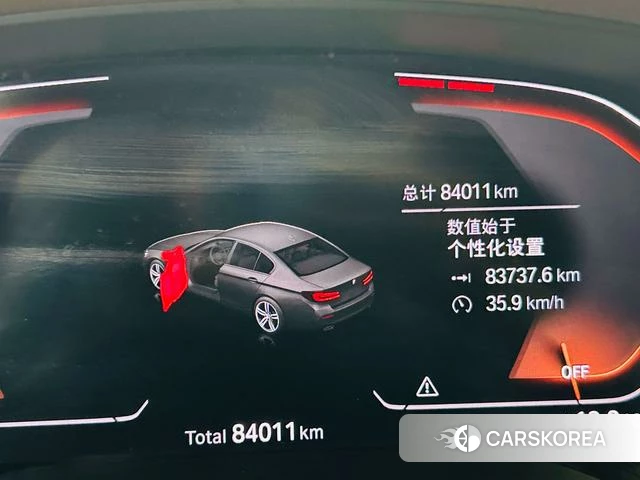 BMW 5 series id 4257686 из Китая 14