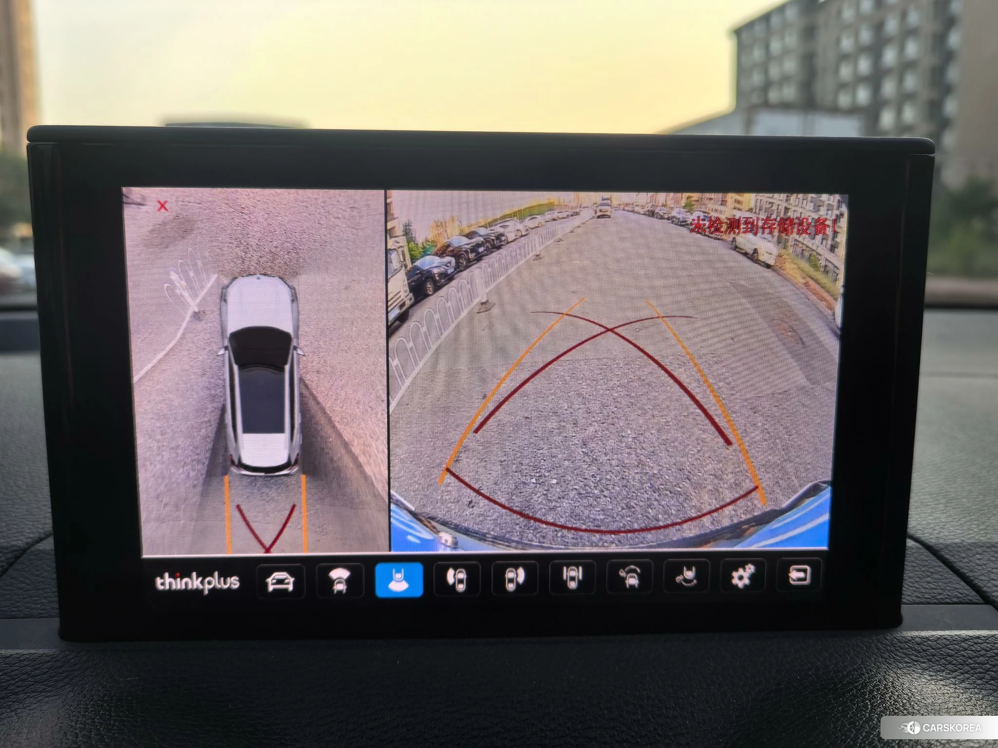 Audi Q2L id 4510774 из Китая 14