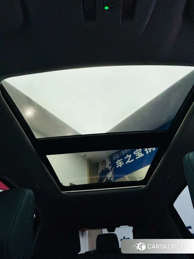 Nissan ARIYA id 4261415 из Китая 14