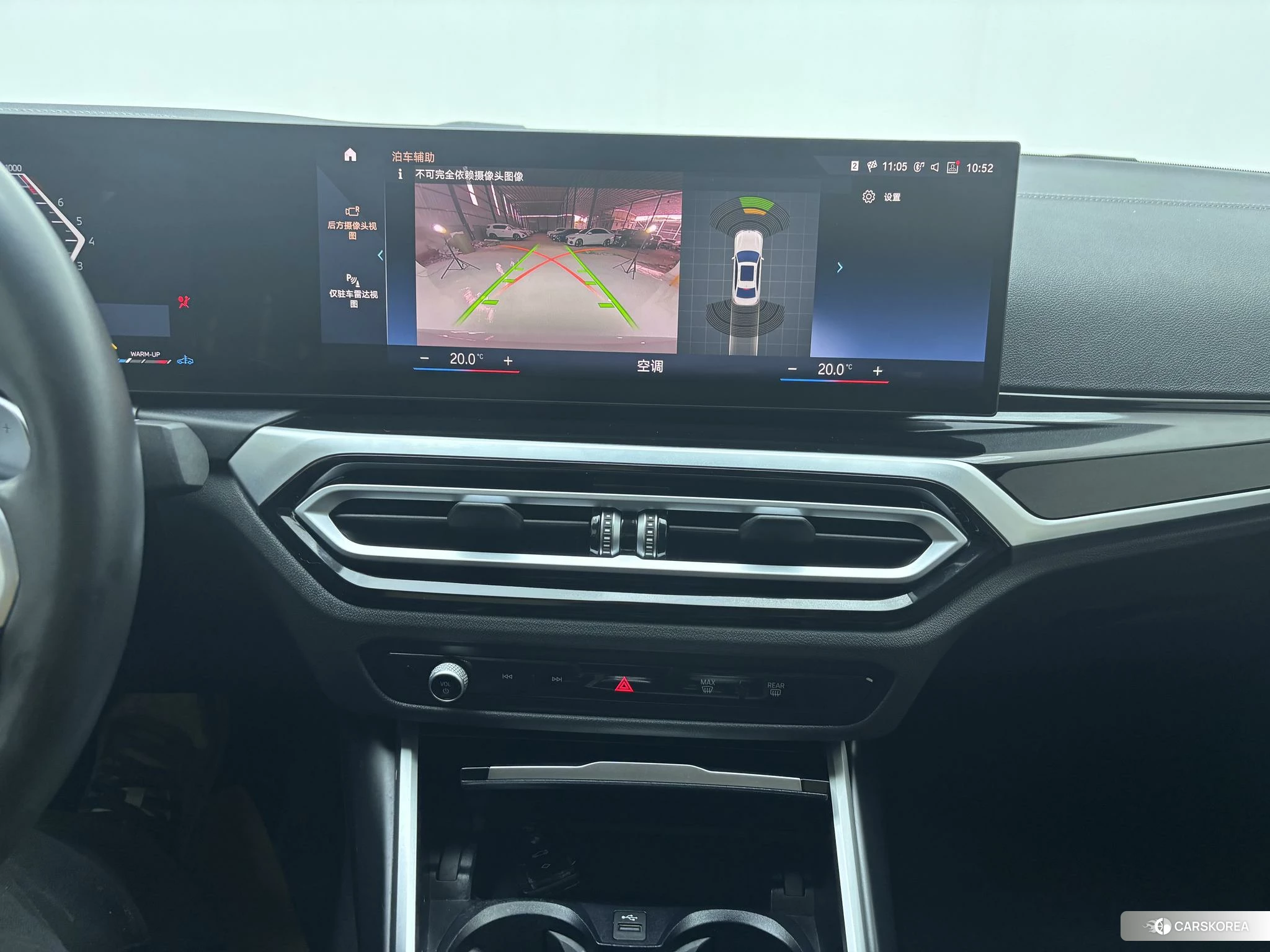 BMW 3 series id 4498754 из Китая 14