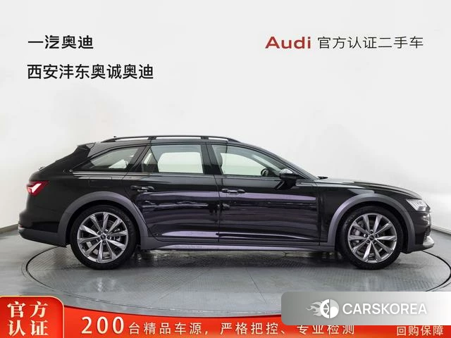 Audi A6 (import) id 4275670 из Китая 14