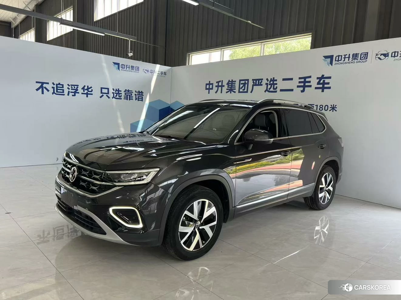 Volkswagen Tanyue id 4455625 из Китая 14