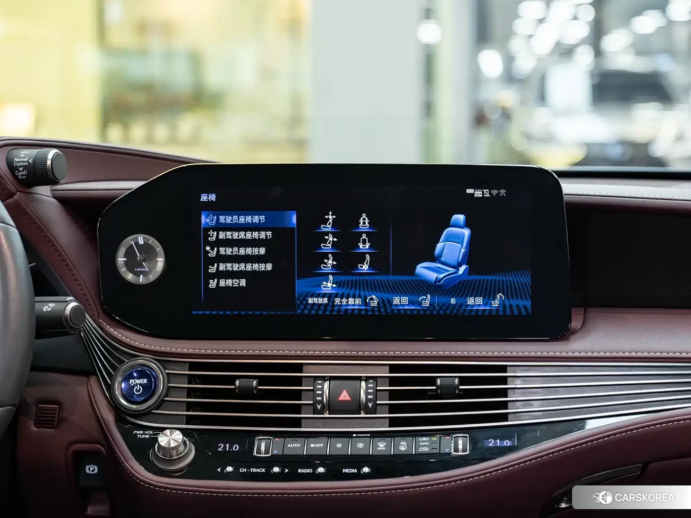 Lexus LS id 4565275 из Китая 14