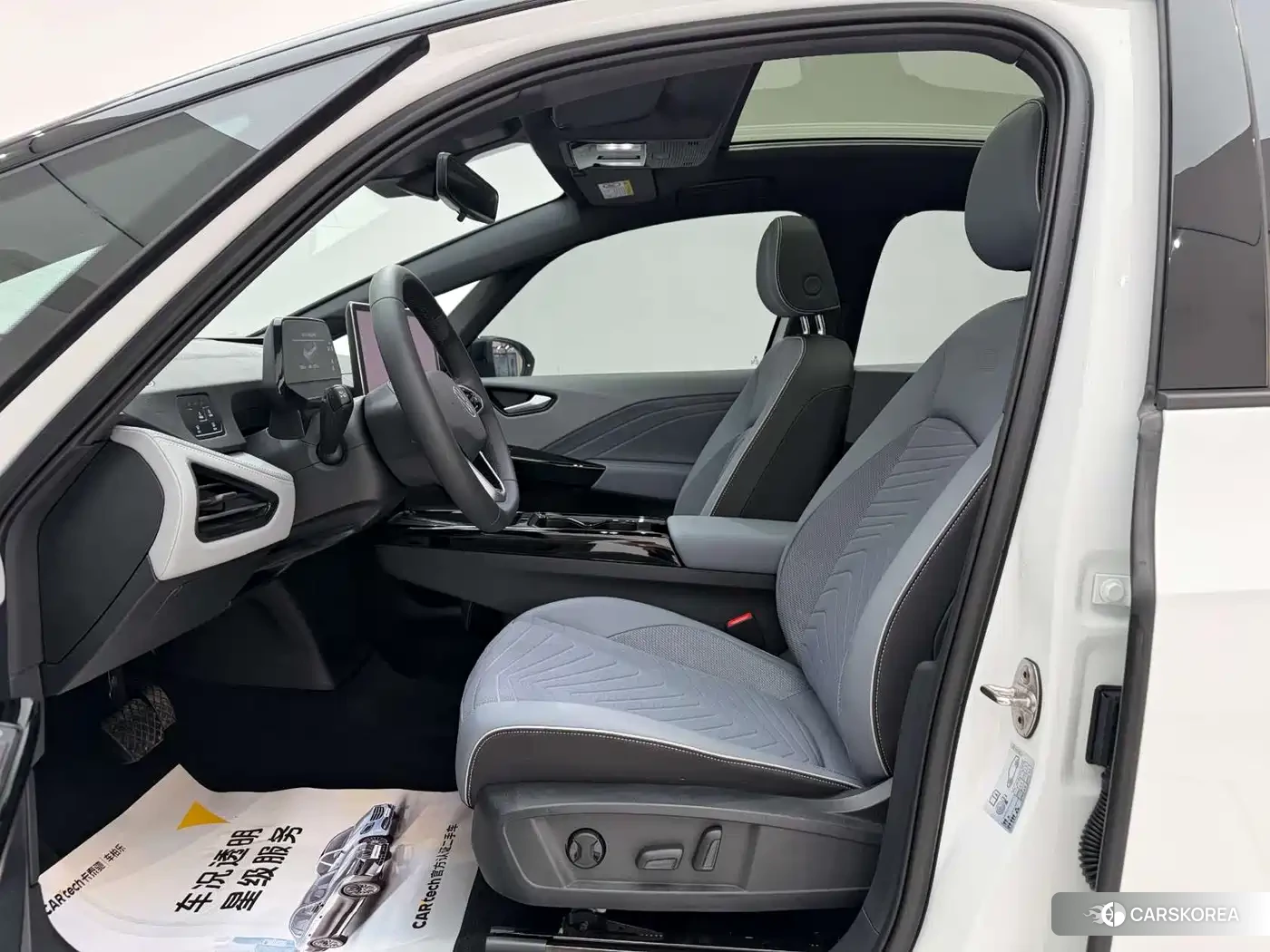 Volkswagen ID.3 id 4514254 из Китая 15