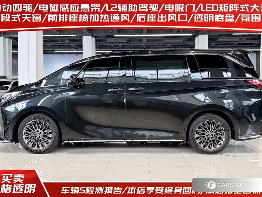 Lexus LM id 4576824 из Китая 14