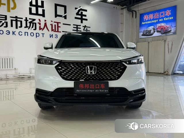 Honda XR-V id 4255953 из Китая 14