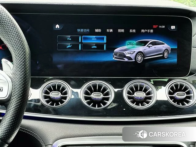 Mercedes-Benz AMG GT id 4321195 из Китая 14
